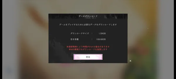 ��������԰֮ս2026�ֻ���