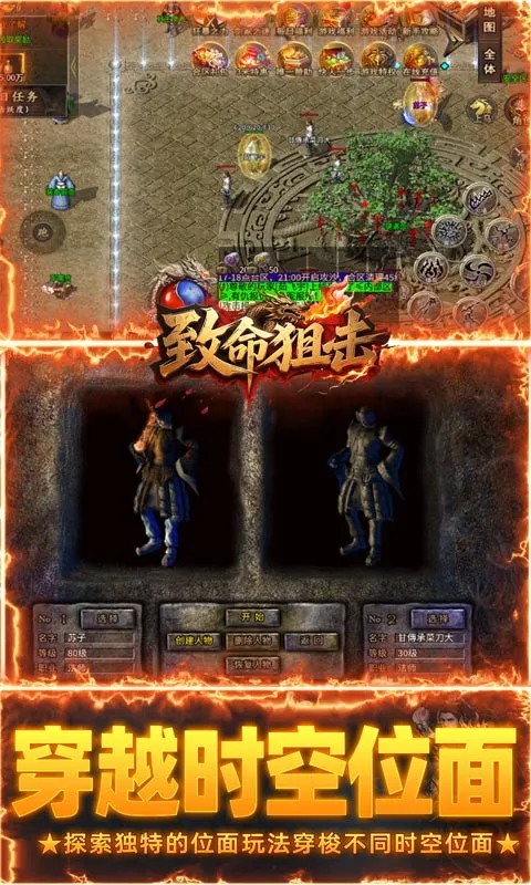 �����ѻ�2026���°汾v1.0.2 �ֻ����ͼ0