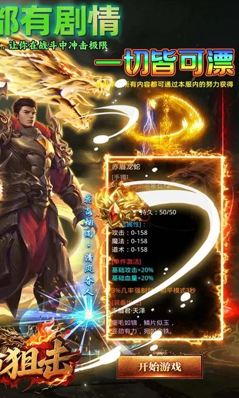 �����ѻ�2026���°汾v1.0.2 �ֻ����ͼ3