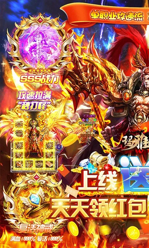 ����ս��Maya War��ͼ1