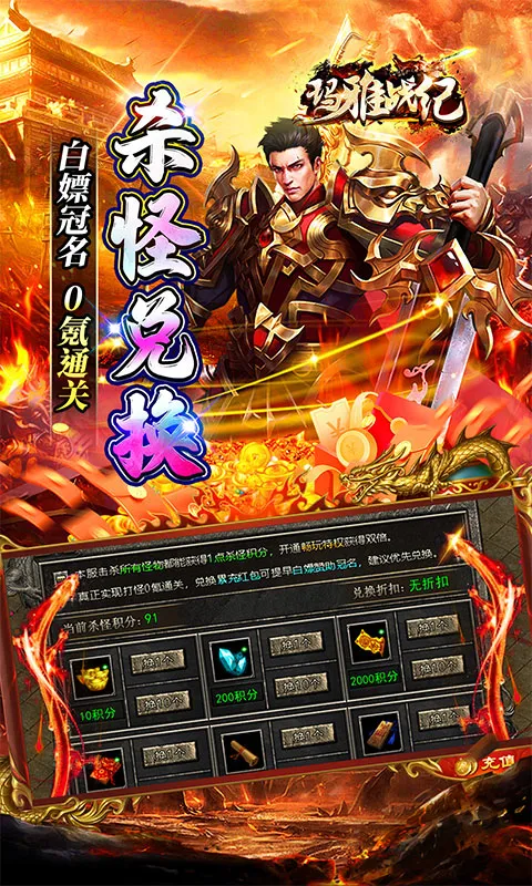 ����ս��Maya War��ͼ3