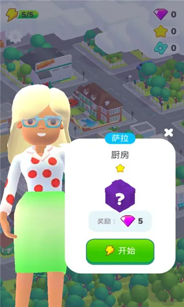 װ������2026���°汾v1.0.48 ��Ѱ��ͼ0