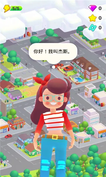 װ������2026���°汾v1.0.48 ��Ѱ��ͼ2