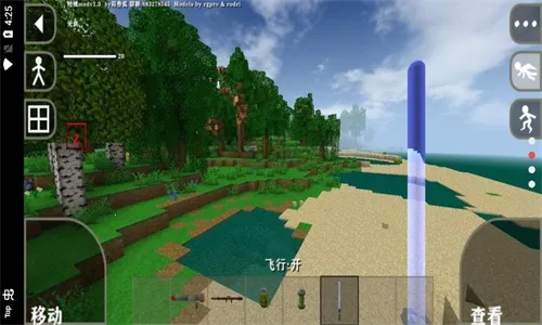 ����ս��������°�׿��v1.9.0.2��ͼ0