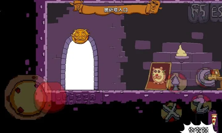 ������2026���°汾��ͼ2