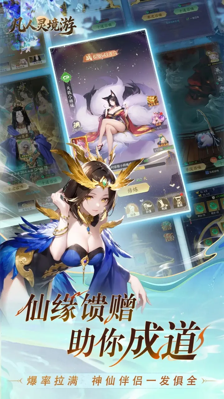 �����龳��2026���°汾v1.0.30 ��Ѱ��ͼ3