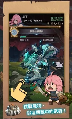 �������������ֻ���v1.0.109��Ѱ��ͼ1