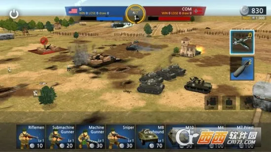 ��սս��ģ����2026���°汾v459 �ֻ����ͼ3