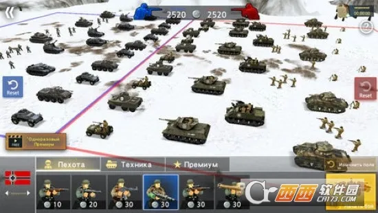 ��սս��ģ����2026���°汾v459 �ֻ����ͼ1