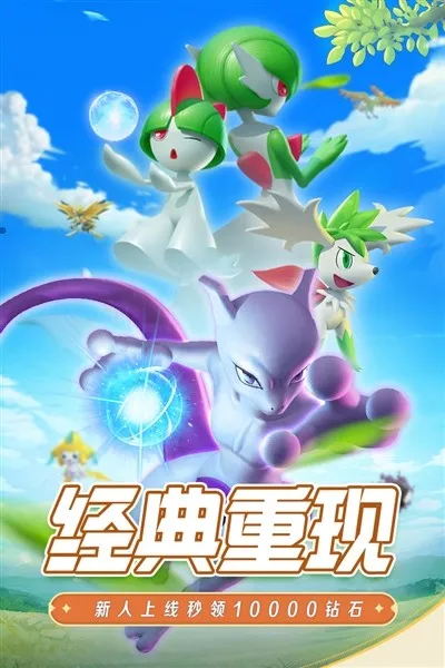 �ػ������漣2026�ٷ����°汾v3.0 ��׿���ͼ2