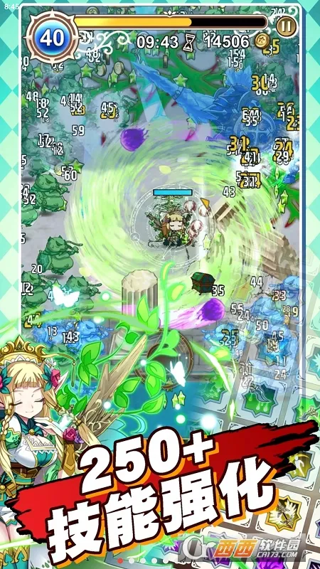 �ǽ��Ҵ���2026�ֻ���v1.3.146�ֻ����ͼ1