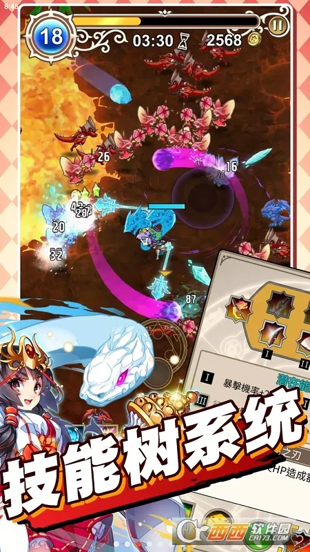 �ǽ��Ҵ���2026�ֻ���v1.3.146�ֻ����ͼ3