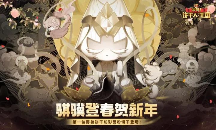 ��ѽ!�����ˣ�����-�������������°�׿��v3.4.1�ٷ����ͼ0