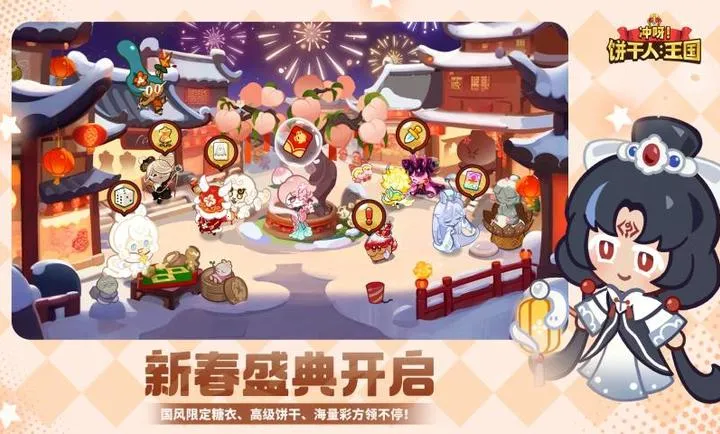 ��ѽ!�����ˣ�����-�������������°�׿��v3.4.1�ٷ����ͼ3