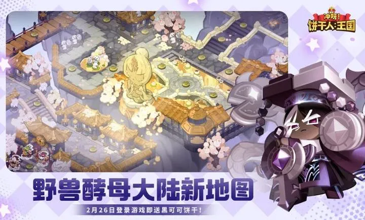 ��ѽ!�����ˣ�����-�������������°�׿��v3.4.1�ٷ����ͼ1