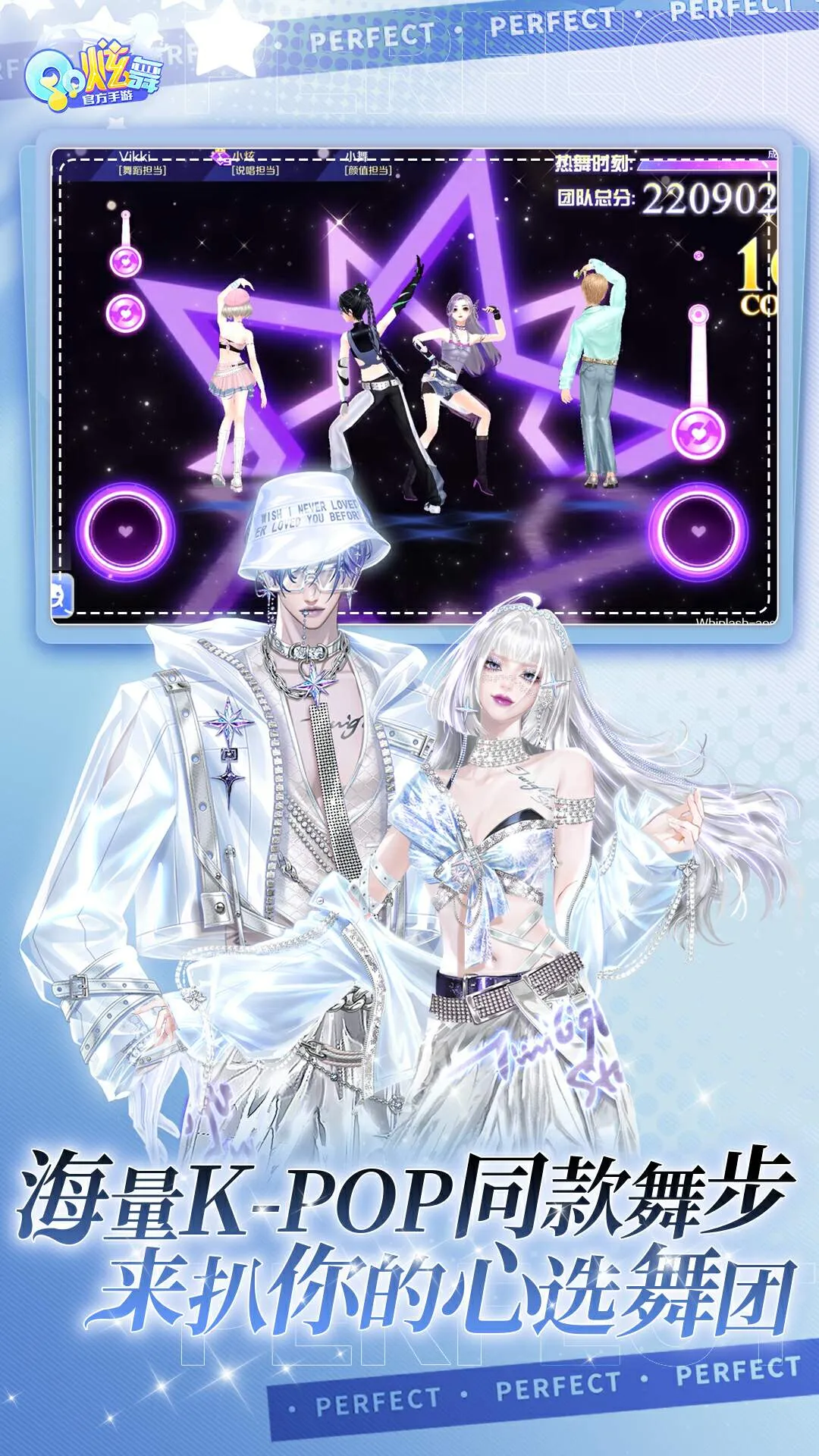 QQ����2026�ٷ����°汾v9.4.2 ��Ѱ��ͼ3