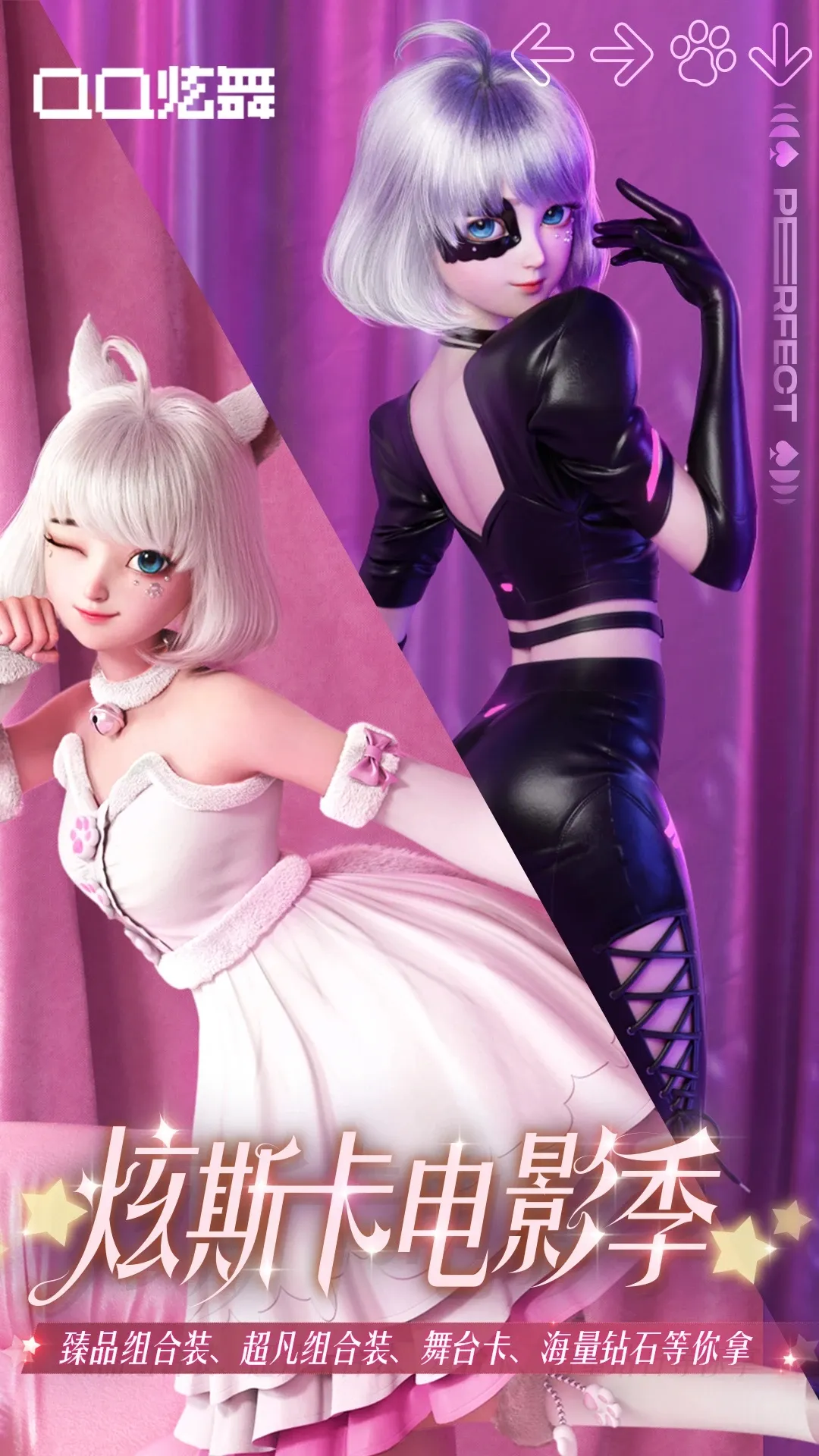 QQ����2026�ٷ����°汾v9.4.2 ��Ѱ��ͼ0