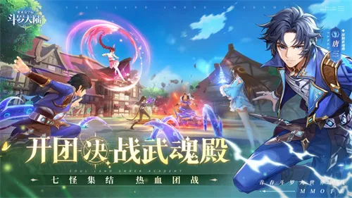 ���޴�½ʷ����ѧԺ2026�ٷ����°汾v0.15.8525 ��׿���ͼ1