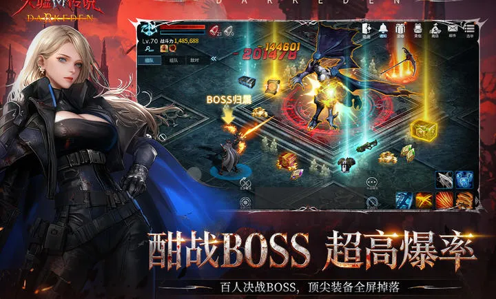 ���洫˵2026���°汾v2.0.0.2���°��ͼ3