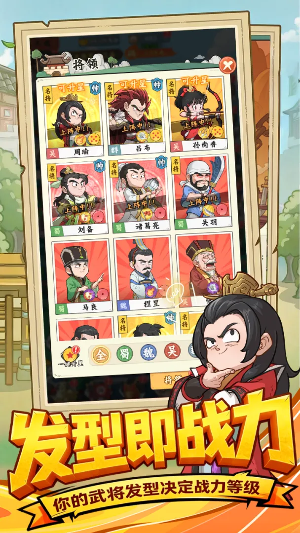 ����̽����2026�ٷ����°汾v0.0.3 ���°��ͼ2