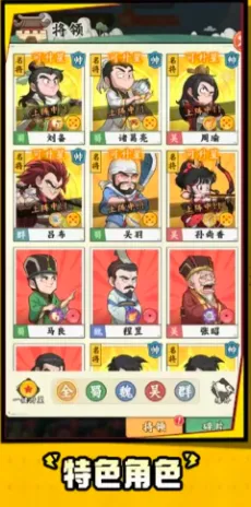 ����̽����2026�ٷ����°汾v0.0.3 ���°��ͼ1