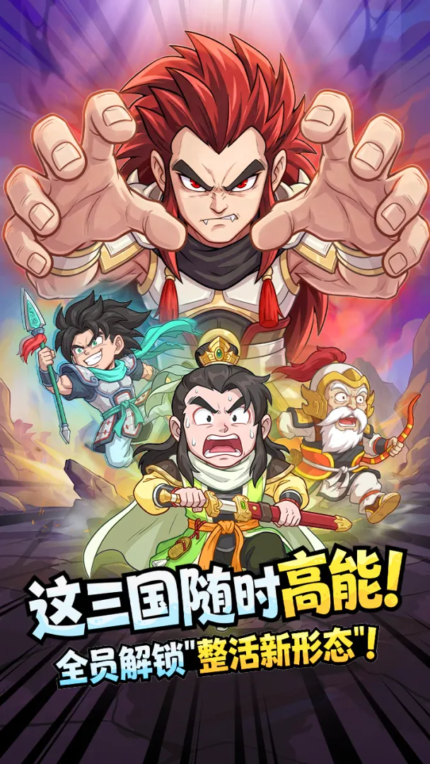 ����̽����2026�ٷ����°汾v0.0.3 ���°��ͼ3