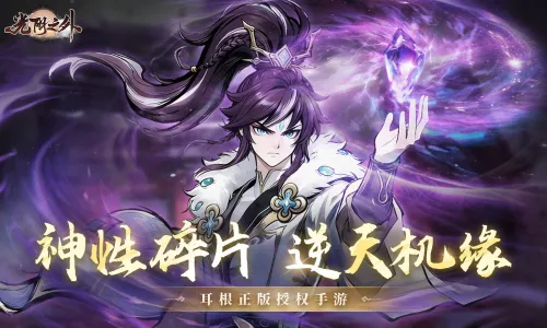 ����֮��2026�ֻ���v1.0.1�ٷ����ͼ0