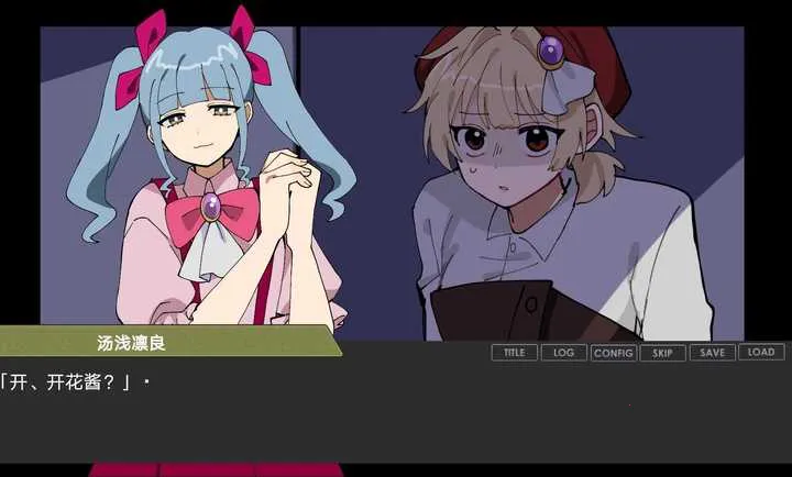 ƫ��������2026���°汾v��ɫ�е㿵���庺������ ���°��ͼ1