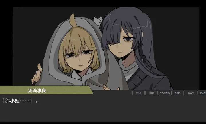 ƫ��������2026���°汾v��ɫ�е㿵���庺������ ���°��ͼ0