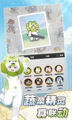 �Ƚ���˵-�¹��ȹ��������°�׿���ͼ3