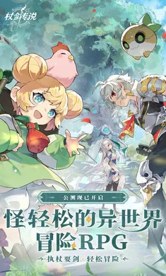 �Ƚ���˵-�¹��ȹ��������°�׿���ͼ2