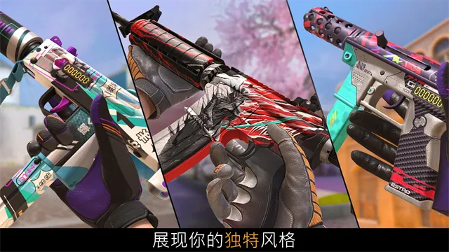 对峙22026官方最新版本截图3