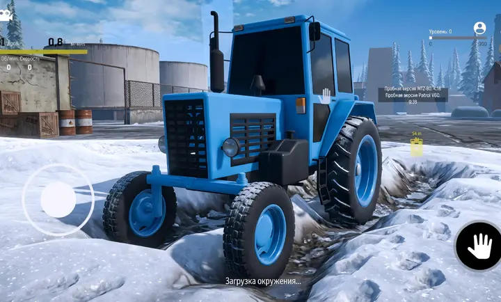 ѩ��ԽҰ��Ţ���������ֻ���v0.3.0��Ѱ��ͼ1