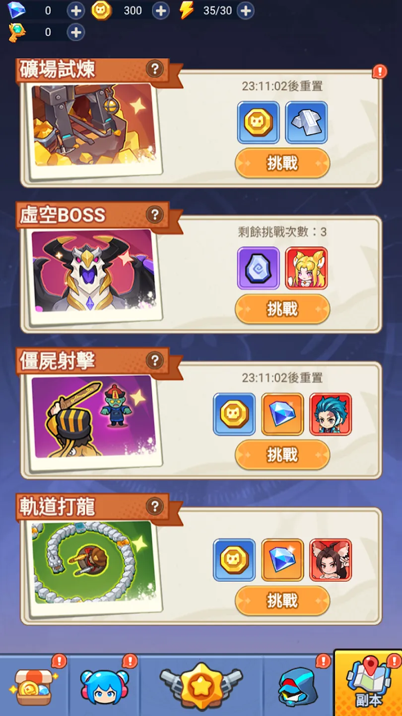 �����ز�ס��2026���°汾��ͼ1