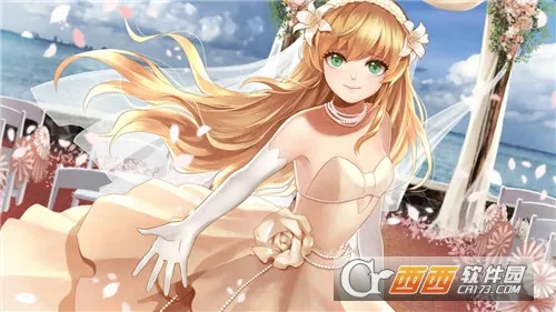 �֮�Թ�2026�ֻ���v1.5 ��׿���ͼ1