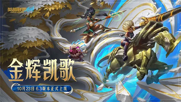 Ӣ������2026���°汾��ͼ3