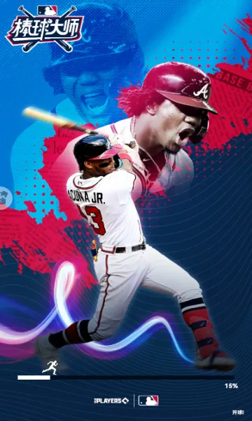 �����ʦ�����ֻ���v3.0.0 ��׿���ͼ2