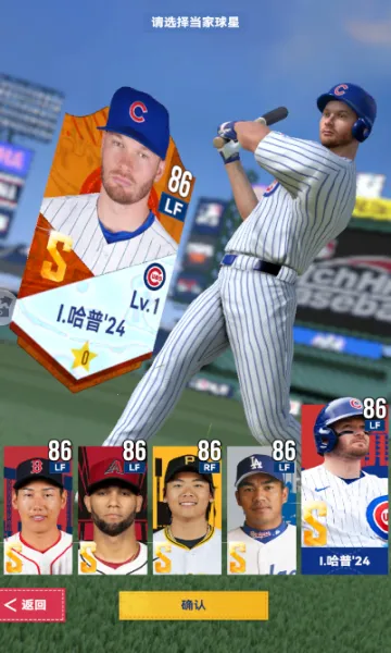 �����ʦ�����ֻ���v3.0.0 ��׿���ͼ0