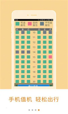 �Ĵ�����2026���°汾��ͼ1