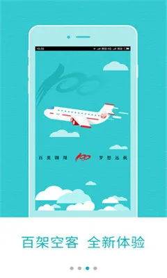 �Ĵ�����2026���°汾��ͼ3