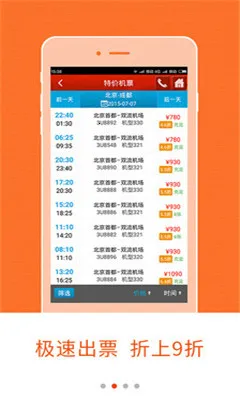�Ĵ�����2026���°汾��ͼ2