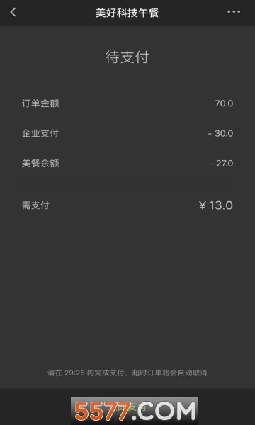 ����2026�ֻ���v4.0.44.0 ���°��ͼ2