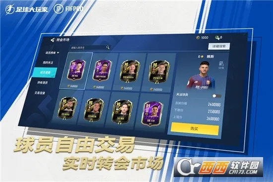 ��������2026���°汾��ͼ0