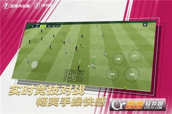 ��������2026���°汾��ͼ1