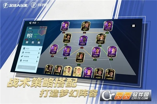 ��������2026���°汾��ͼ2