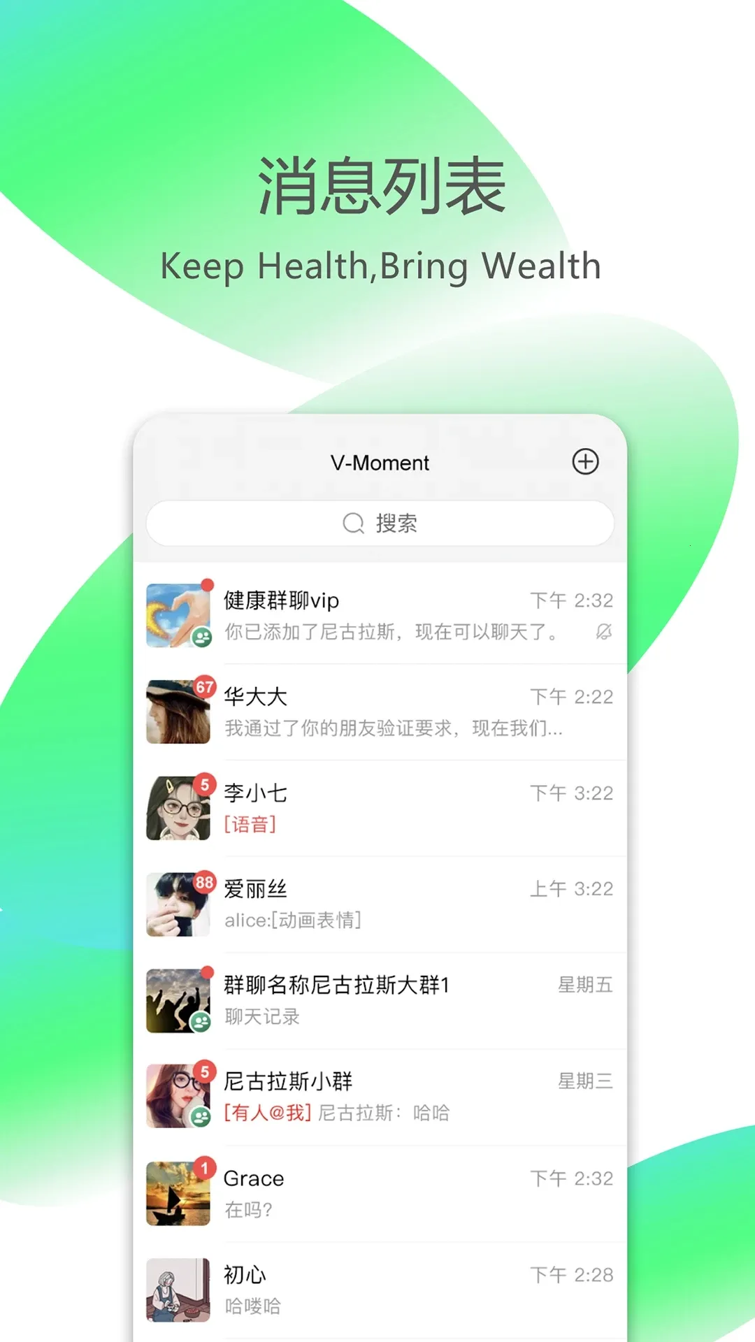 VMoment2026�ٷ����°汾v23.0.0���°��ͼ1