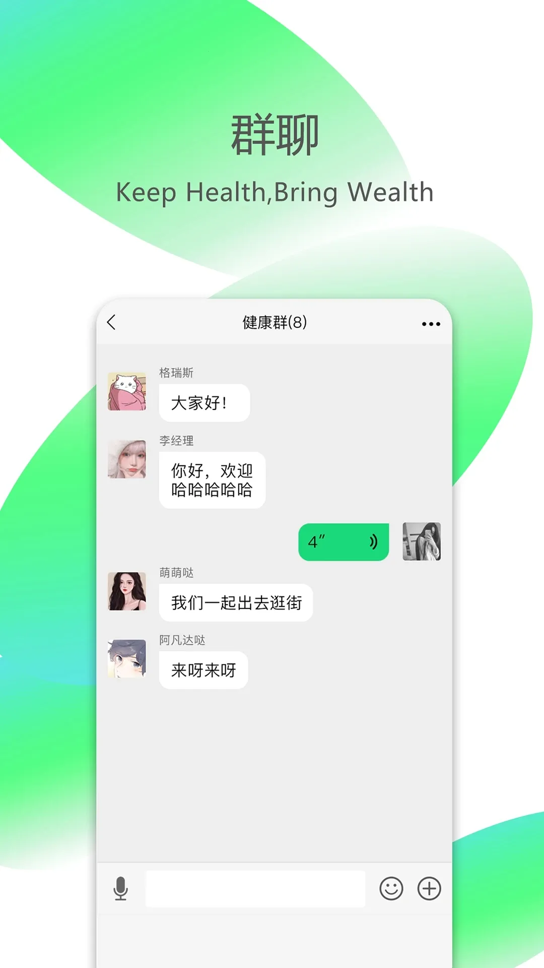 VMoment2026�ٷ����°汾v23.0.0���°��ͼ2