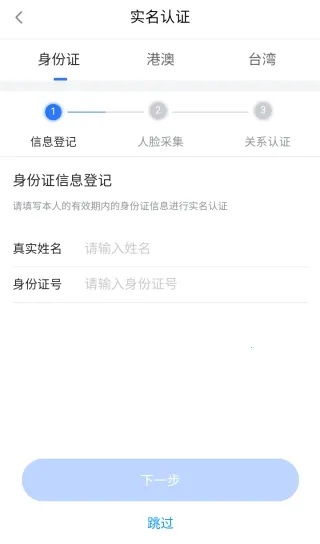 ���2026�ֻ���