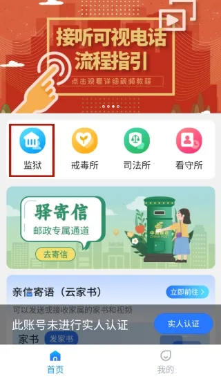 ���2026�ֻ���