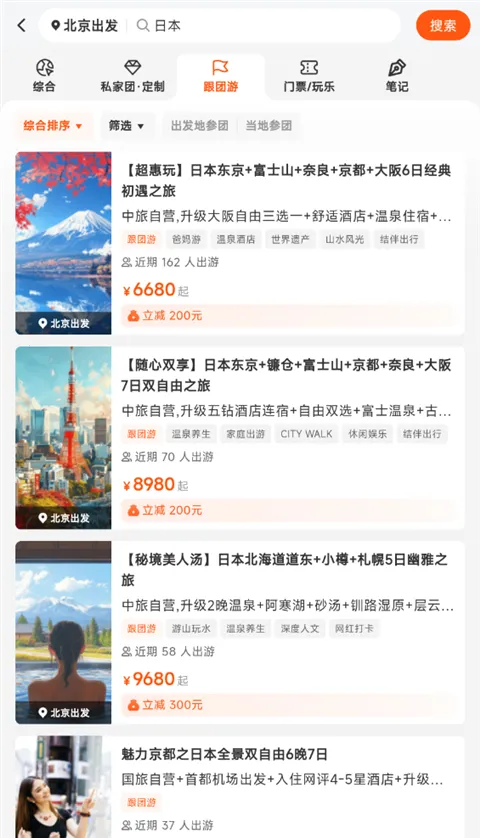 ��������2026���°汾